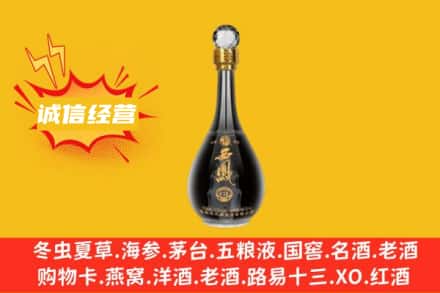 本溪回收西凤酒